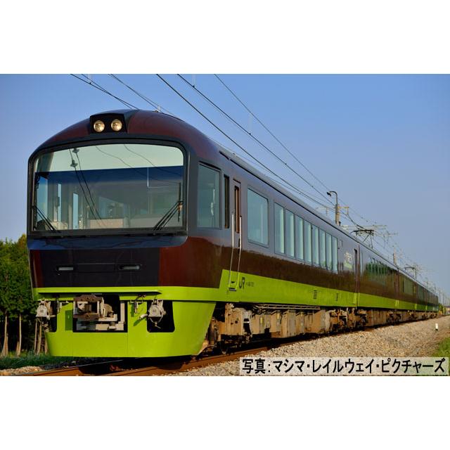 No:98822 TOMIX 485-700系電車(リゾートやまどり)セット(6両) 鉄道模型