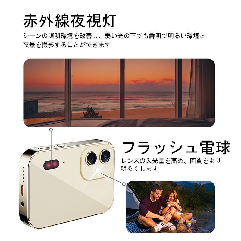 デジタルカメラ コンパクト 4K 6400万画素 16倍ズーム 小型 広角レンズ