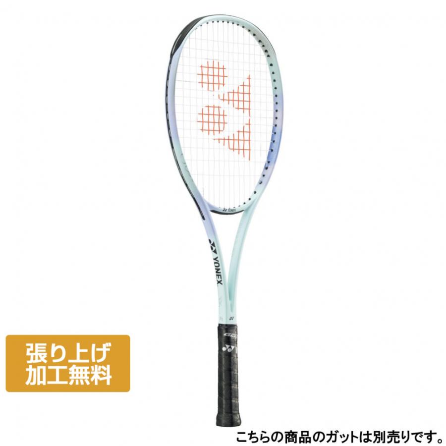 YONEX（ヨネックス） GEOBREAK 70V STEER ジオブレイク70Vステア
