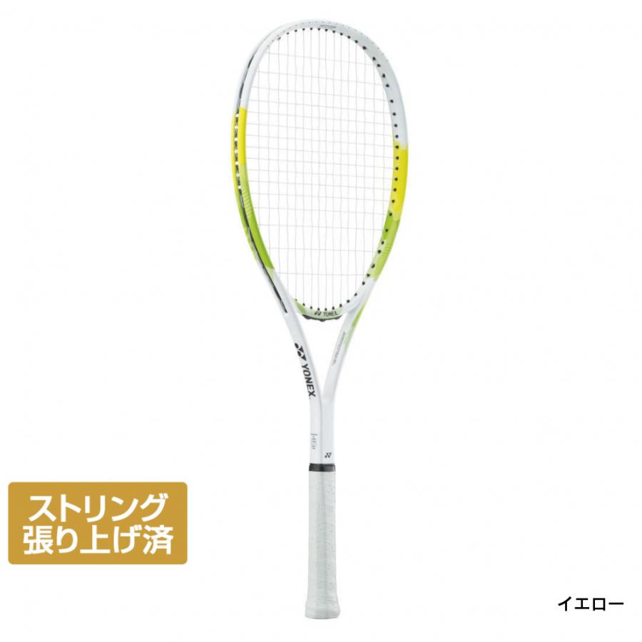 YONEX（ヨネックス） AIRIDE エアライド ARDG/ARDG ソフトテニス 張り