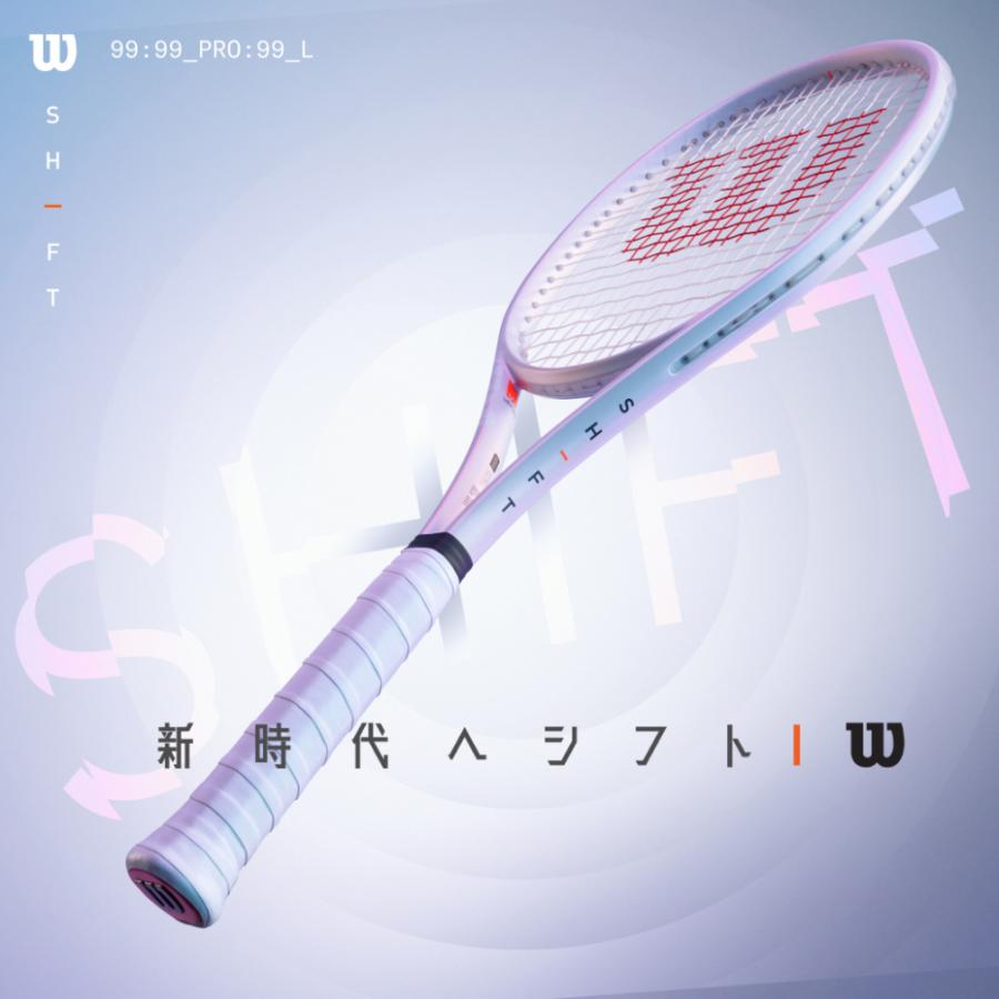 Wilson（ウイルソン） 国内正規品 SHIFT 99 V1 シフト99 V1 WR145311U2