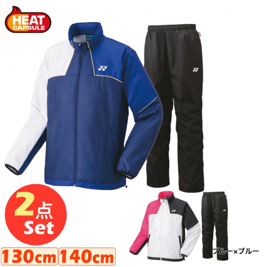 YONEX（ヨネックス） ジュニア テニスウェア 上下セット ヒート
