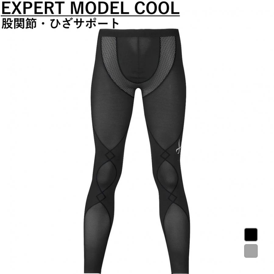 CW-X ワコール メンズ コンプレッションロングタイツ/スパッツ