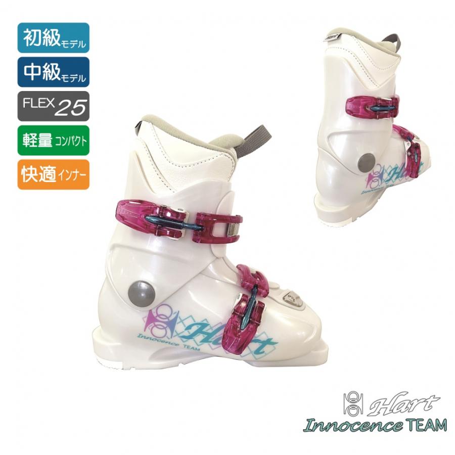Hart（ハート） Hart INNOCENCE TEAM ガールズ スキーブーツ