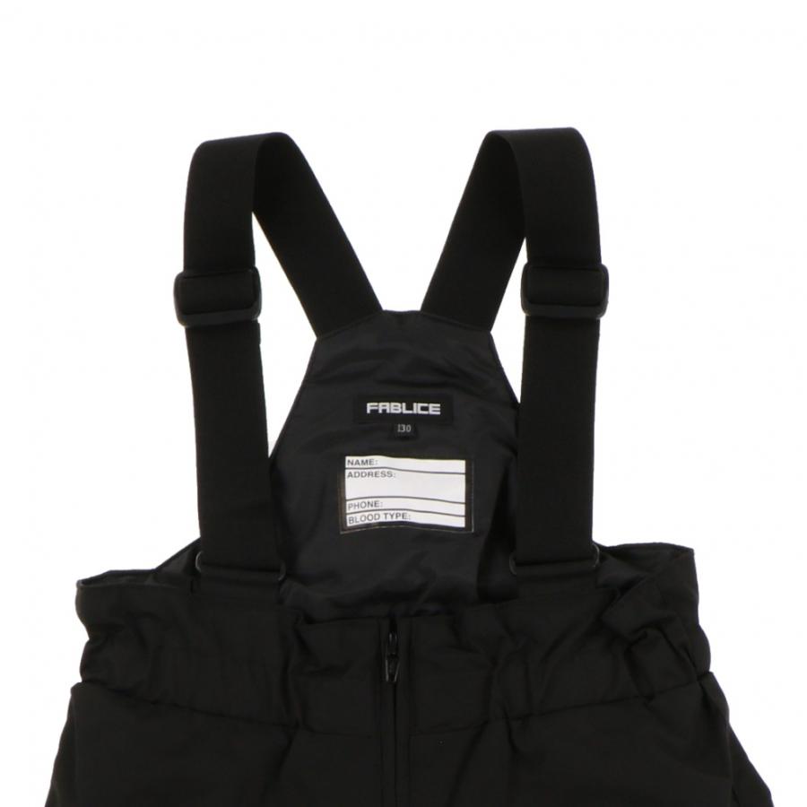 FABLICE（ファブリス） ジュニア キッズ 子供 スキー ウェア上下セット