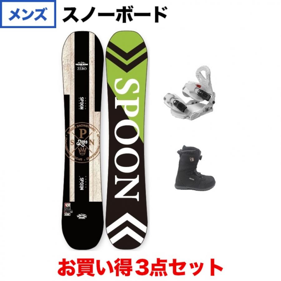 スプーン ZERO ＆ EQUIP BINDING WHITE PRISM TGF BLACK 板＋