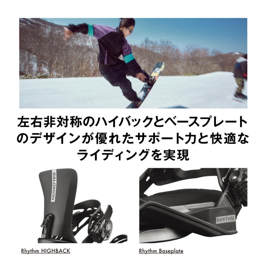 SALOMON（サロモン） RHYTHM Black (L41777400) 22-23年モデル