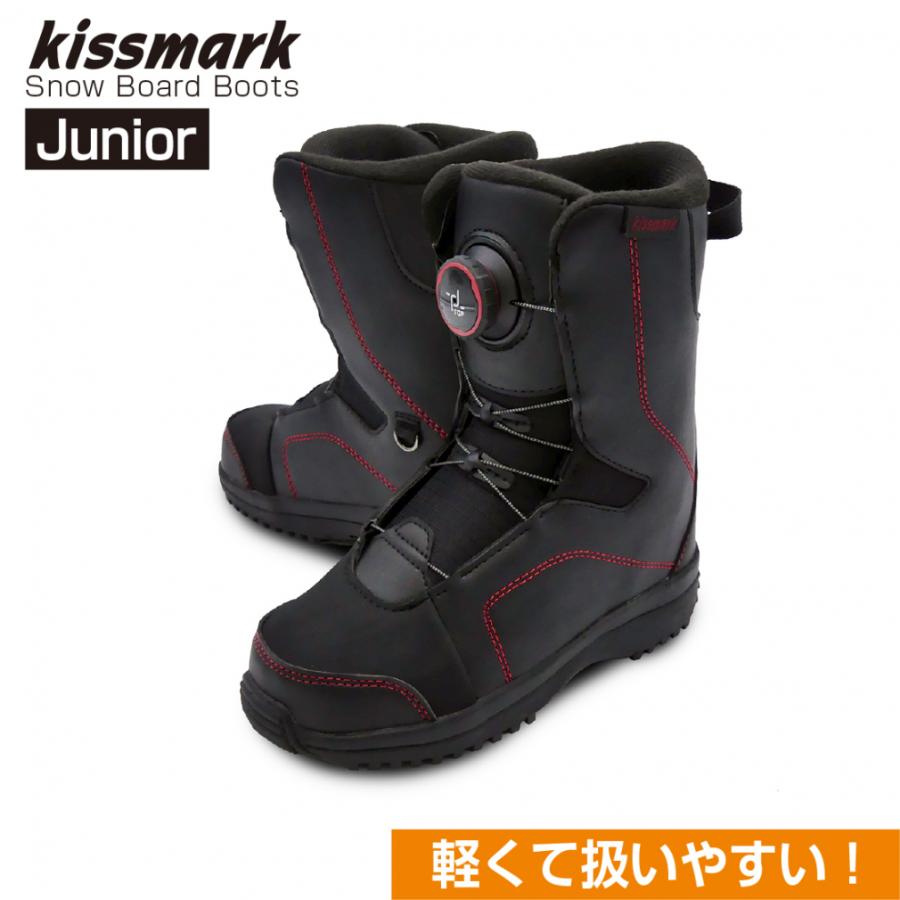 kissmark（キスマーク） GENEROUS-TEAM 22-23年モデル ジュニア キッズ