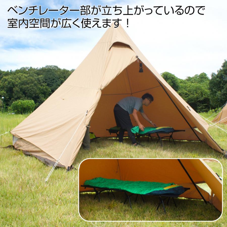 IGNIO（イグニオ） ティピーテント IG 22302TPS-TC キャンプ ドーム