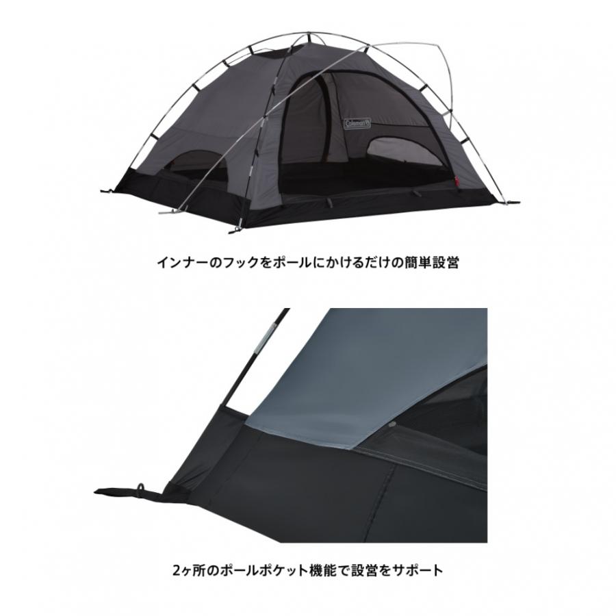 コールマン ツーリングドームエアー/ST＋ リバーシブルファンベンチ