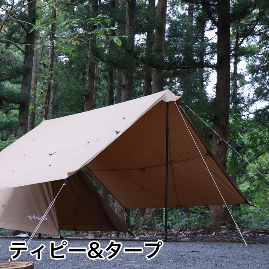 アルペンアウトドアーズ AOD-2 TARP キャンプ タープテント Alpen