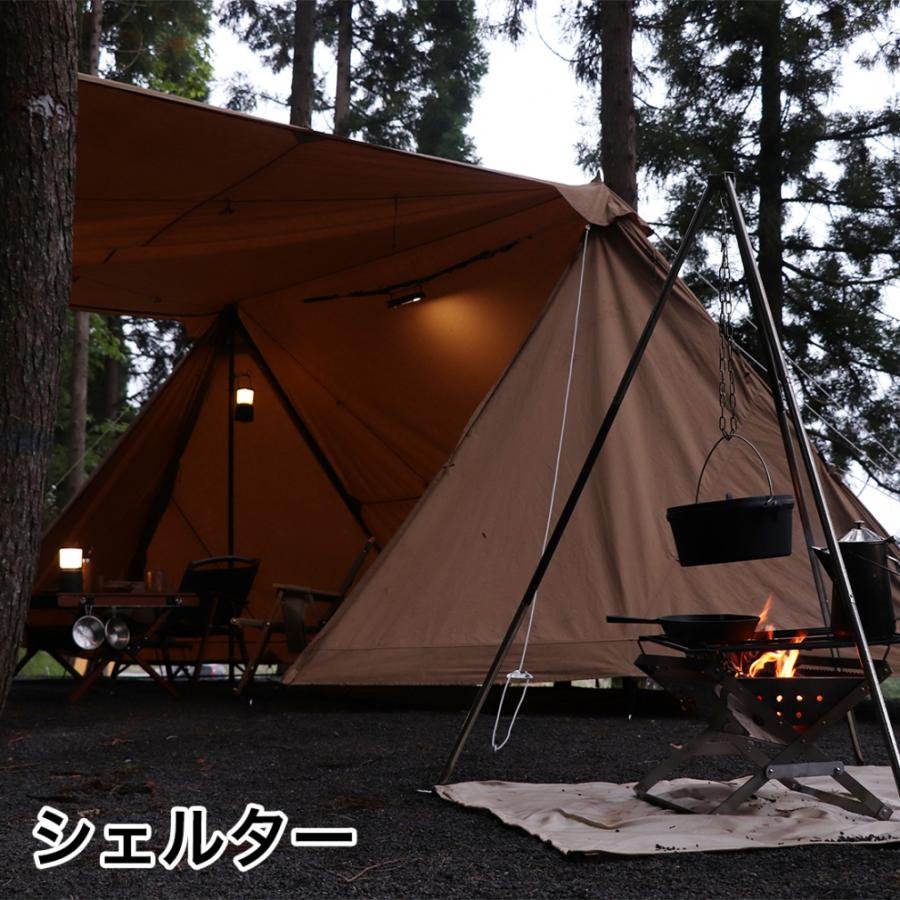 アルペンアウトドアーズ AOD-2 TARP キャンプ タープテント Alpen