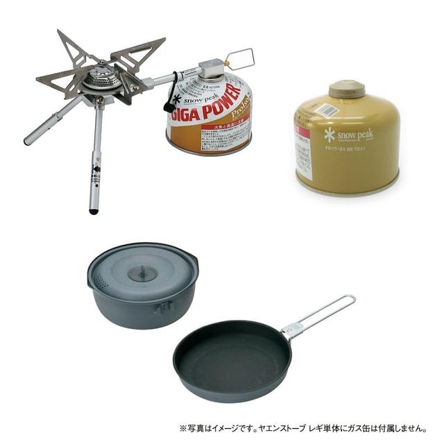 snow peak（スノーピーク） ヤエンストーブ レギ クッカー＆ガス缶 FK