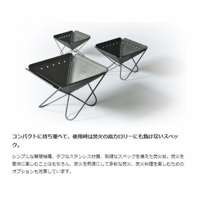 snow peak（スノーピーク） 焚火台 M スターターセット SET-111