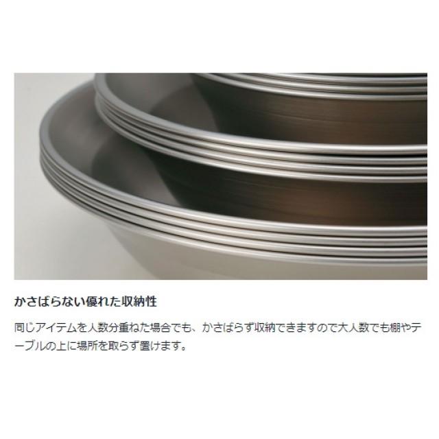 snow peak（スノーピーク） テーブルウェアー セット L ファミリー TW