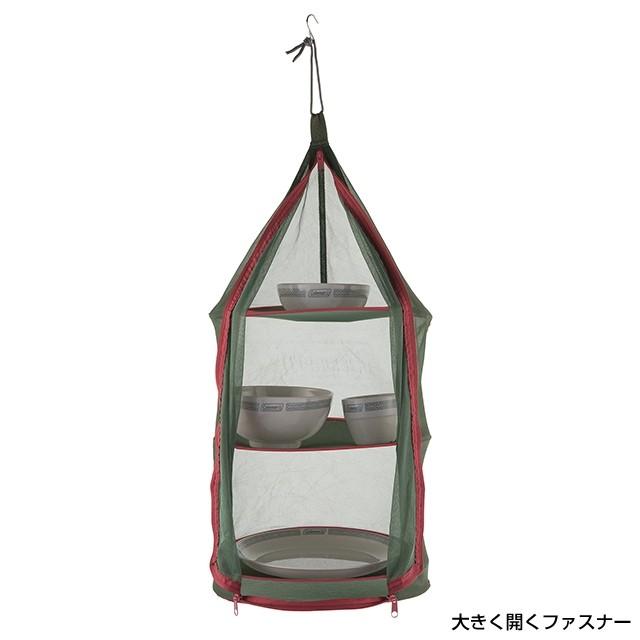 Coleman（コールマン） キャンプ クッキング ハンギングドライネットII