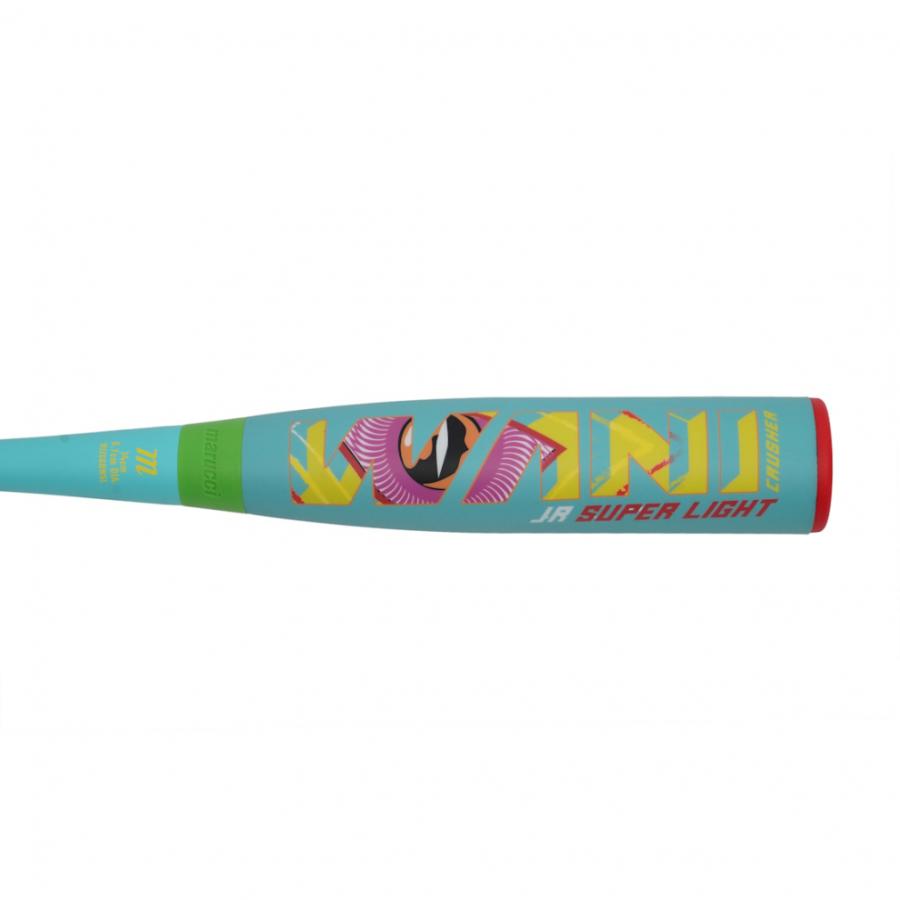 marucci（マルーチ） 予約商品 マルッチ ワニクラッシャージュニア