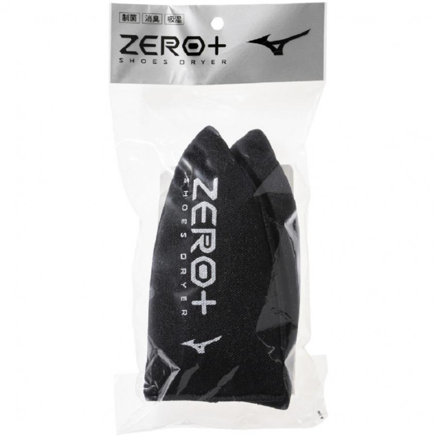 MIZUNO（ミズノ） ZERO+ シューズドライヤー P1GZ040509 ゼロ+
