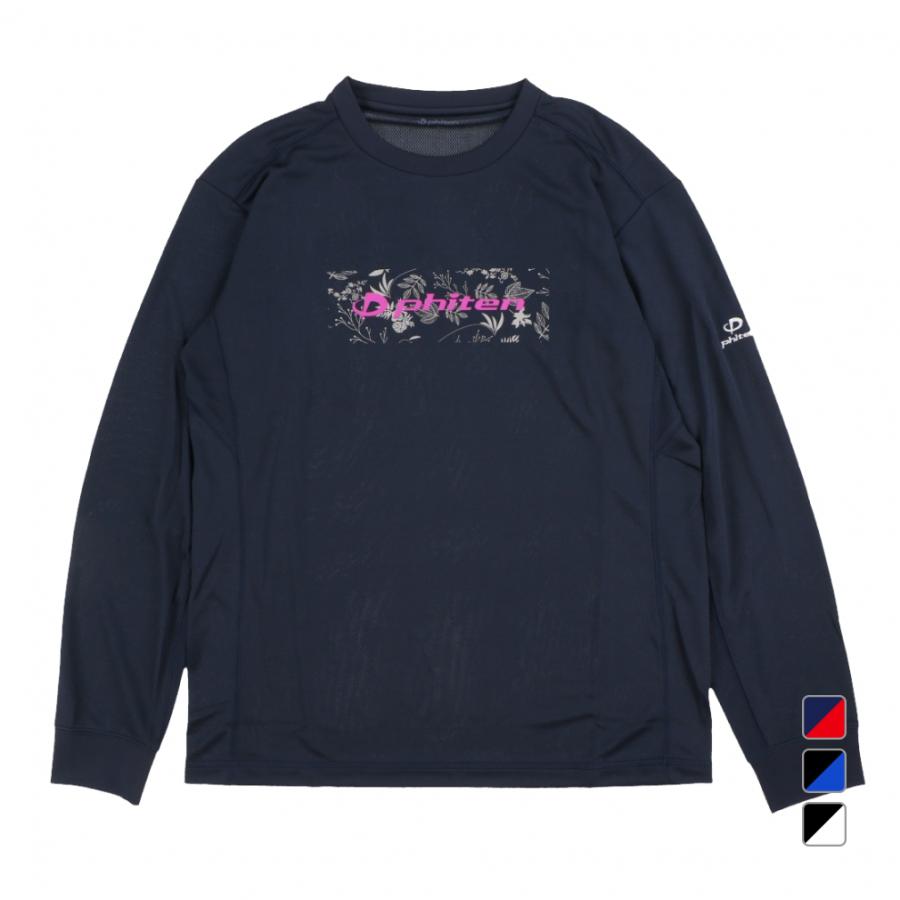 Phiten（ファイテン） メンズ レディス バレーボール 長袖Tシャツ RAKU