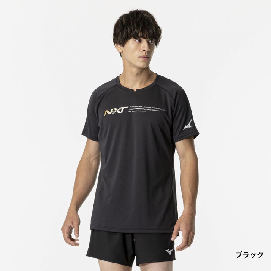 MIZUNO（ミズノ） メンズ レディス バレーボール 半袖Tシャツ N-xt