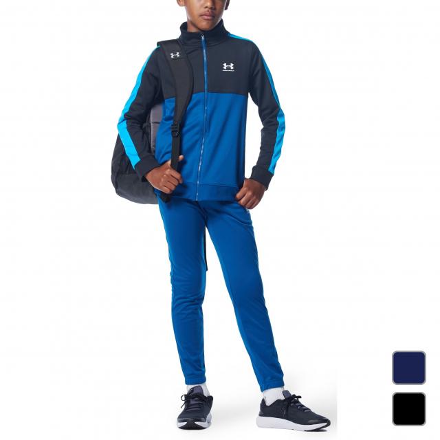 UNDER ARMOUR（アンダーアーマー） ジュニア キッズ 子供 ジャージ上下