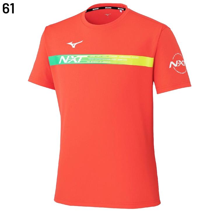MIZUNO（ミズノ） Tシャツ 半袖 メンズ レディース mizuno N-XT