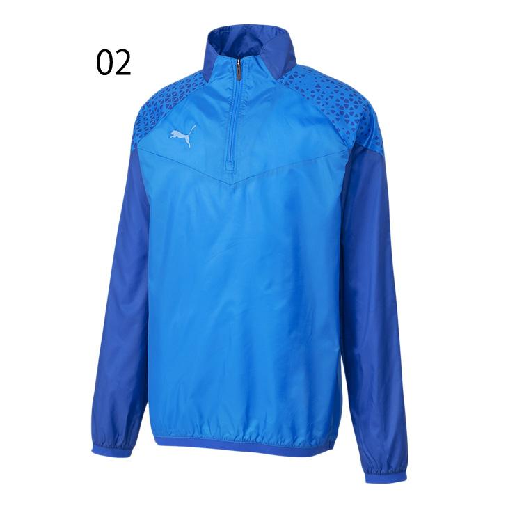 PUMA（プーマ） ピステシャツ 長袖 メンズ PUMA TEAMCUP PISTE