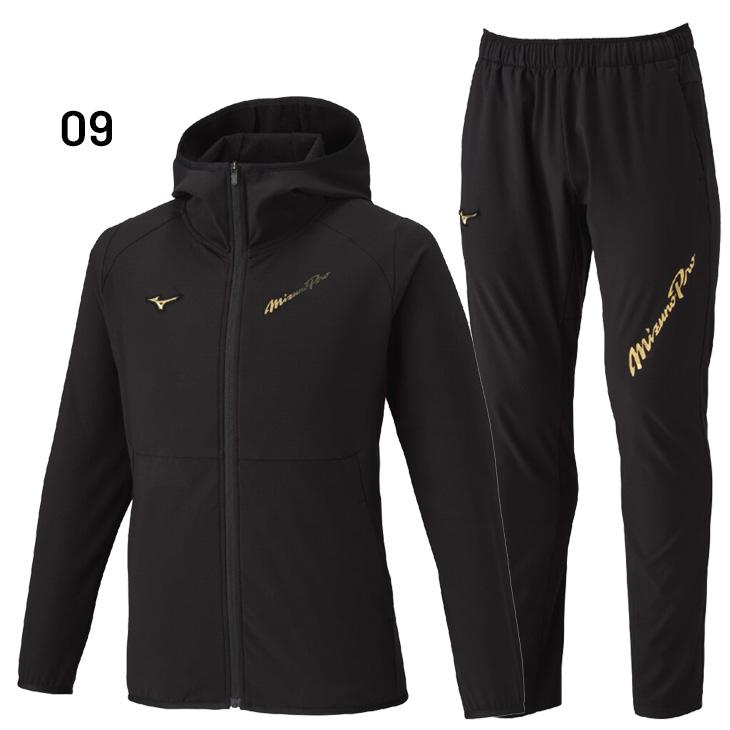 MIZUNO（ミズノ） トレーニングウェア 上下 メンズ ユニセックス