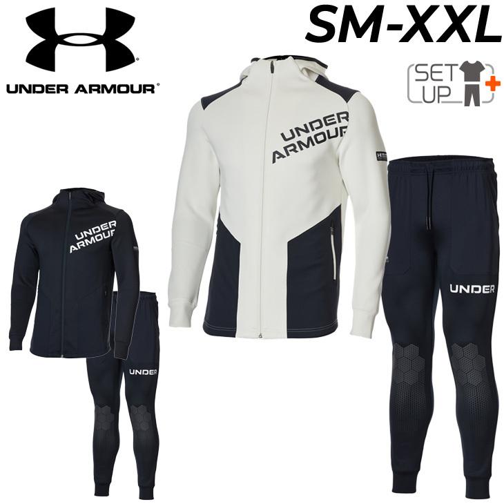 UNDER ARMOUR（アンダーアーマー） ジャージ 上下 メンズ セットアップ