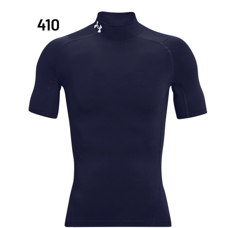 UNDER ARMOUR（アンダーアーマー） コンプレッション メンズ 半袖