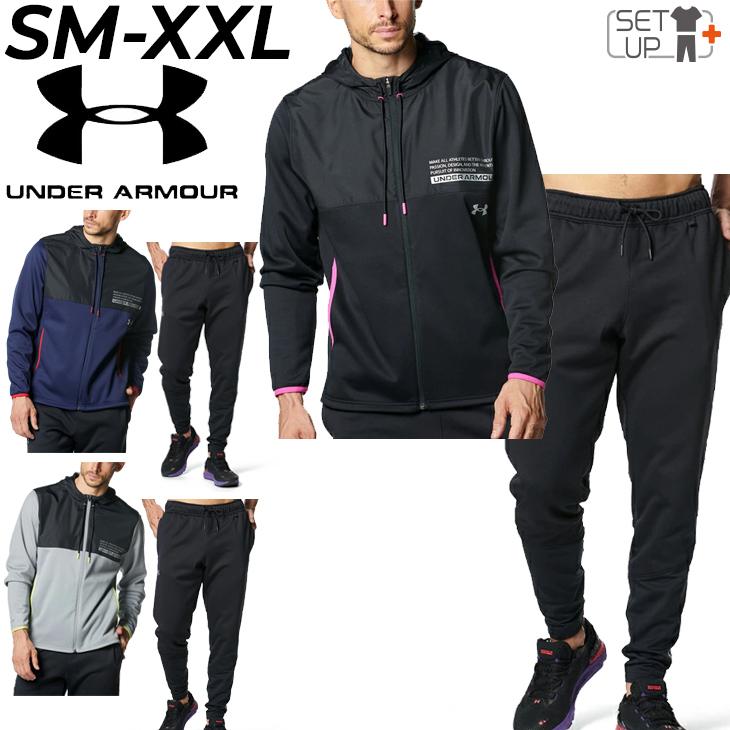 UNDER ARMOUR（アンダーアーマー） ジャージ メンズ 上下 裏起毛