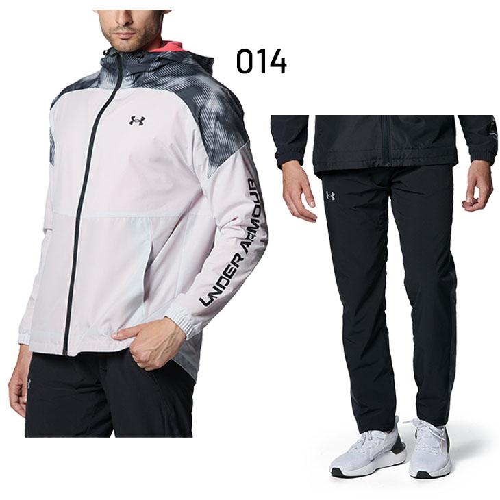 UNDER ARMOUR（アンダーアーマー） ウィンドブレーカー 上下 メンズ