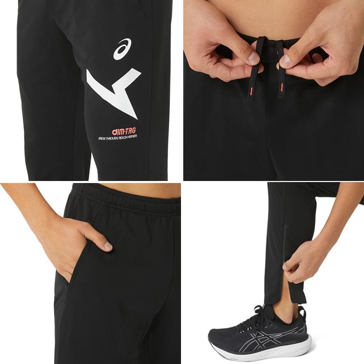 ASICS（アシックス） ジャージ 上下 asics A-I-M ジャケット パンツ
