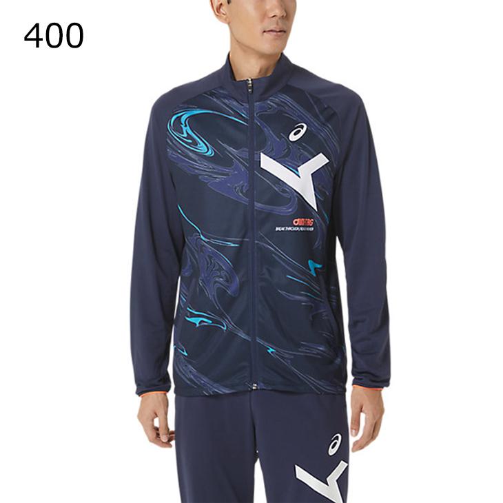 ASICS（アシックス） ジャージ 上下 asics A-I-M ジャケット パンツ