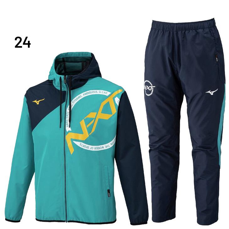 MIZUNO（ミズノ） ウィンドブレーカー 上下 メンズ レディース 裏