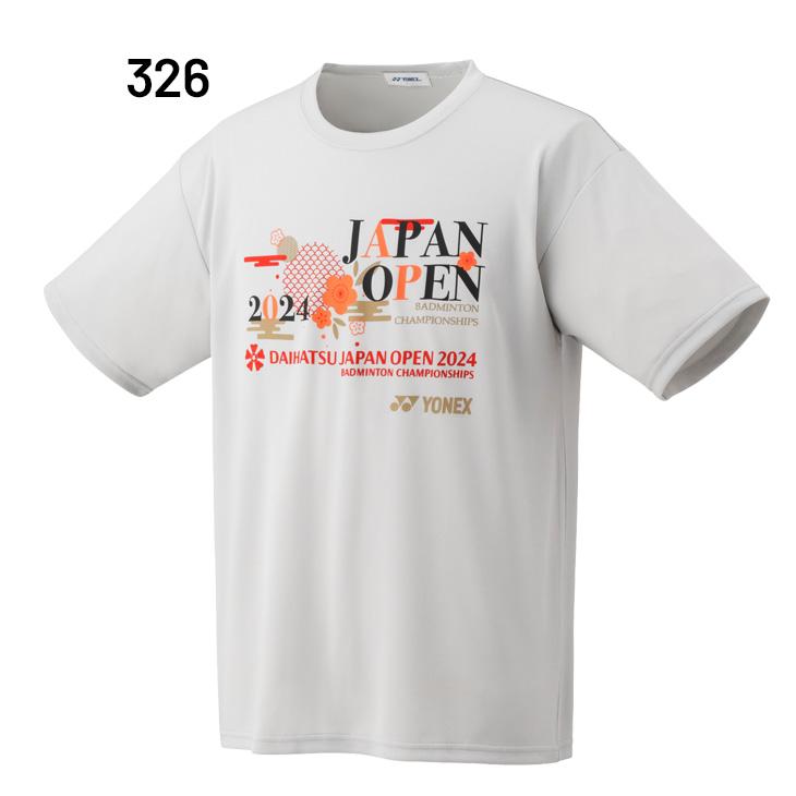 YONEX（ヨネックス） ジュニア ドライTシャツ 120cm 130cm 140cm