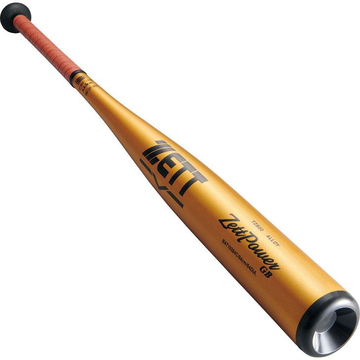 ゼット（ZETT） 野球 硬式用 金属製バット 83cm 84cm 新基準対応 ZETT