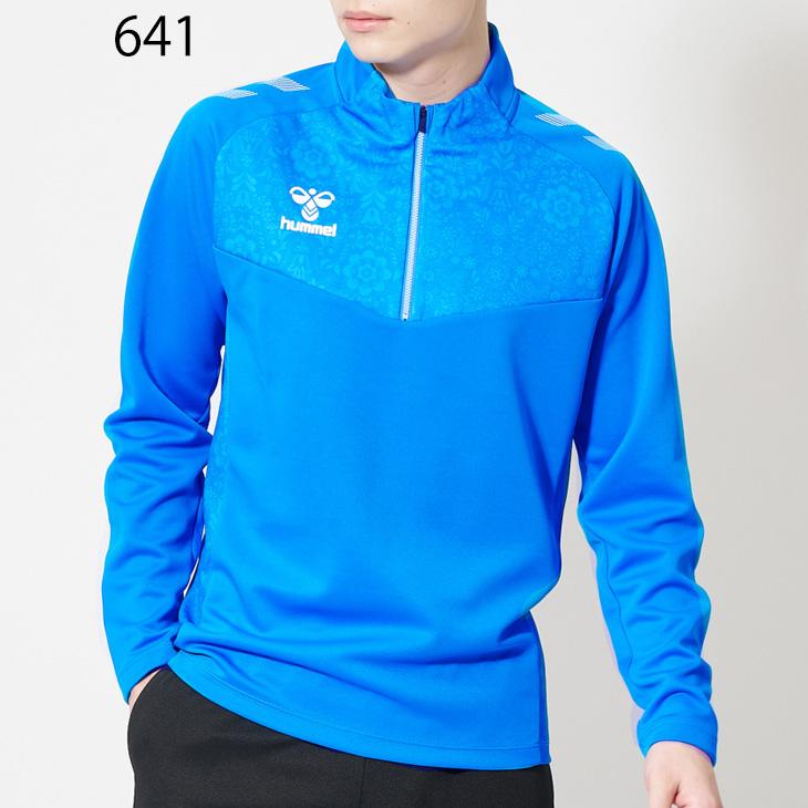 hummel（ヒュンメル） PRO トレーニング ハーフジップトップ メンズ