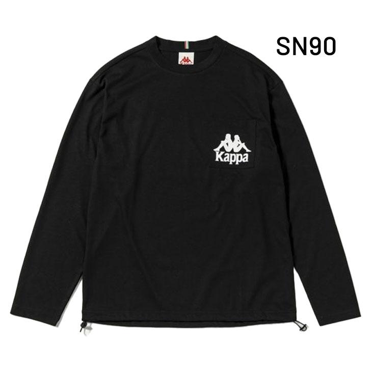 Kappa（カッパ） 長袖Tシャツ メンズ Kappa BRANDS ドローコードロング
