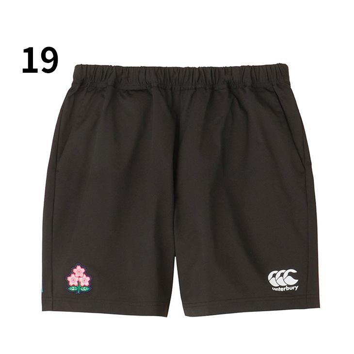 カンタベリー（Canterbury） ショートパンツ メンズ ラグビー 日本代表