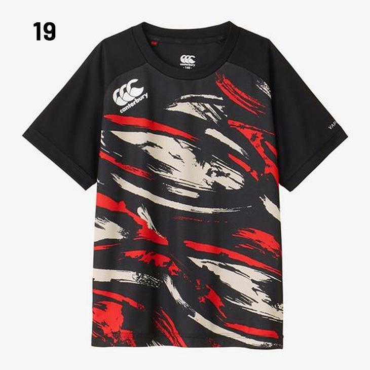 キッズ カンタベリー 半袖 Tシャツ 120-160cm canterbury ジュニア