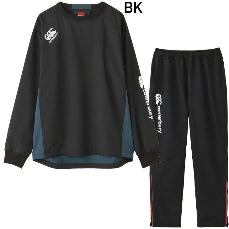 カンタベリー（Canterbury） メンズ ピステ 上下 プラクティス 長袖