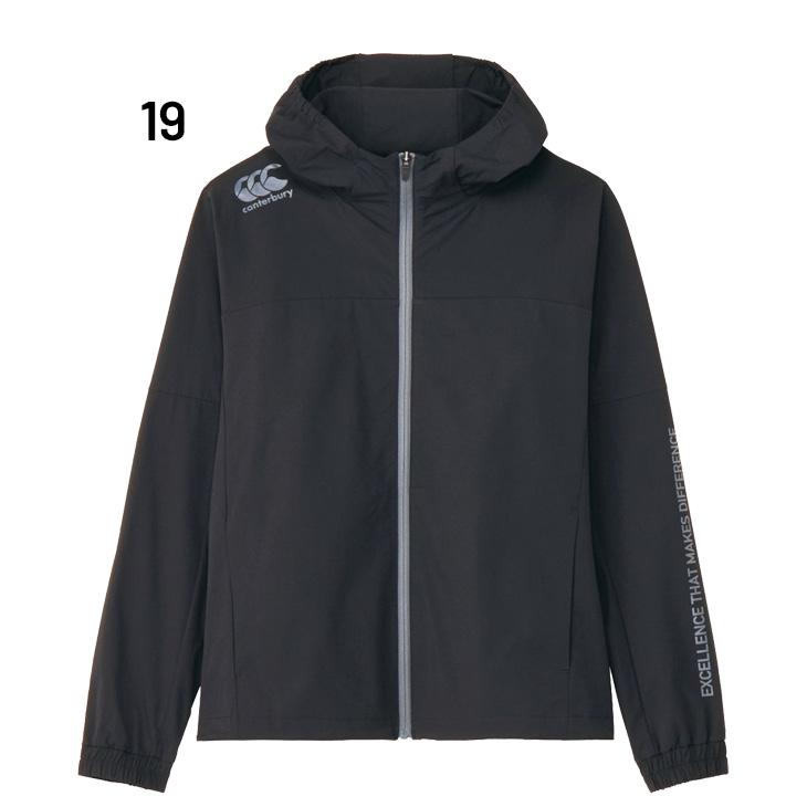 カンタベリー（Canterbury） トレーニングジャケット メンズ アール