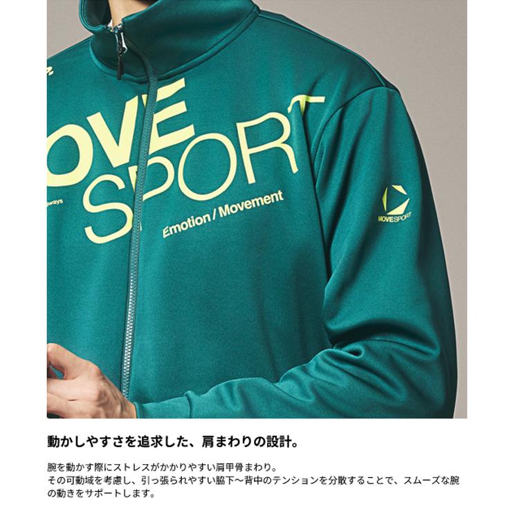 DESCENTE（デサント） ムーブスポーツ 中綿ジャケット メンズ DESCENTE