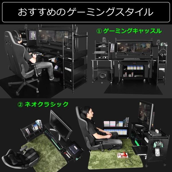 Bauhutte（バウヒュッテ） ゲーム機収納ラック BHS-380G-BK 最大4台