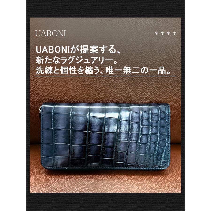 アリゲーター ラウンドファスナー長財布 EU製 Uaboni ユアボニ クロコ