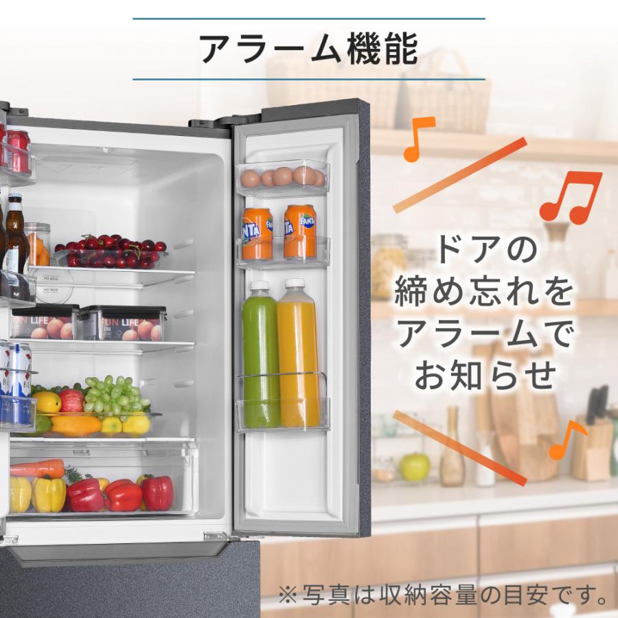 MAXZEN（マクスゼン） 冷蔵庫 一人暮らし 二人暮らし 320L MAXZEN