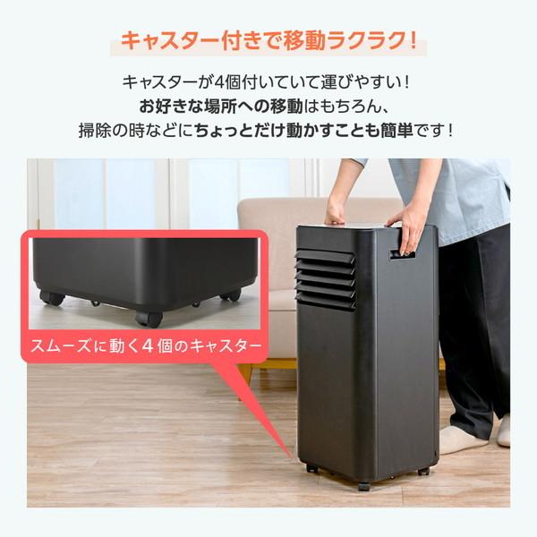 MAXZEN（マクスゼン） エアコン スポットクーラー スポットエアコン