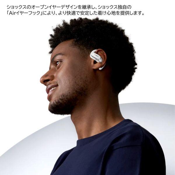 Shokz（ショックス） ワイヤレスイヤホン イヤホン SKZ-EP-000026