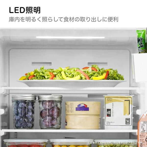 ハイセンス（HISENSE） 冷蔵庫 一人暮らし 135L 右開き 大容量 霜取り